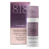 8.1.8 Beauty formula estiqe B. Collagen крем 50мл