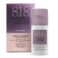 8.1.8 Beauty formula estiqe B. Collagen сыворотка 30мл