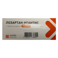 Лозартан-Ксантис таблетки 12.5мг 30шт