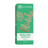 Масло эфирное
