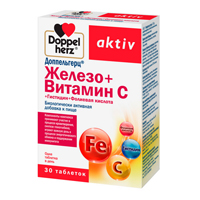 Доппельгерц Актив Железо+Витамин С+Гистидин+Фолиевая кислота таблетки 675мг 30шт
