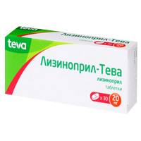 Лизиноприл-Тева таблетки 20мг 30шт