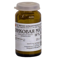 Цинковая мазь мазь 10% 25г