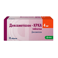 Дексаметазон-КРКА таблетки 4мг 10шт