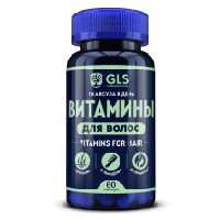 GLS Витамины для волос капсулы 370мг 60шт