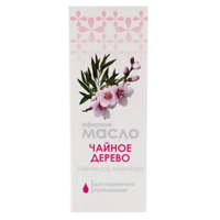 Масло эфирное