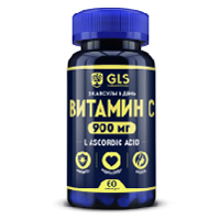 GLS Витамин С 900 капсулы 60шт