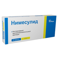 Нимесулид таблетки 100мг 20шт