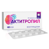 Актитропил таблетки 100мг 30шт
