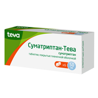 Суматриптан-Тева таблетки 50мг 6шт