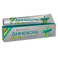 Димексид гель 25% 50г