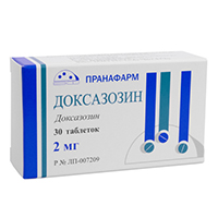 Доксазозин таблетки 2мг 30шт