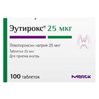 Эутирокс таблетки 25мкг 100шт