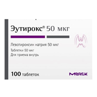 Эутирокс таблетки 50мкг 100шт