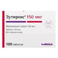 Эутирокс таблетки 150мкг 100шт