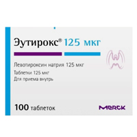Эутирокс таблетки 125мкг 100шт