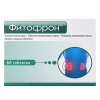 Фитофрон таблетки 60шт