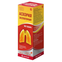 Аскорил экспекторант раствор 2мг 50мг 1мг/5мл 100мл