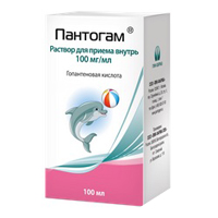 Пантогам раствор 100мг/мл 100мл