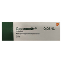 Дермовейт крем 0.05% 25г