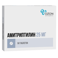 Амитриптилин таблетки 25мг 50шт