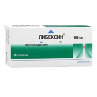 Либексин таблетки 100мг 20шт