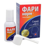 Фаринорм Гексэтидин спрей 0.2% 40мл
