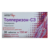 Толперизон-СЗ таблетки 150мг 30шт