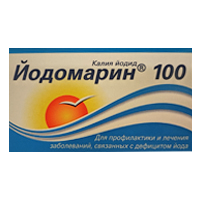 Йодомарин 100 таблетки 0.1мг 100шт