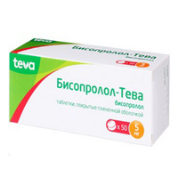 Бисопролол-Тева таблетки 5мг 50шт