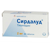 Сирдалуд таблетки 2мг 30шт