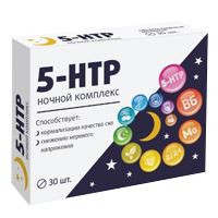 5-НТР Ночной комплекс 30шт