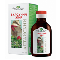 Жир алтайского барсука Мирролла
