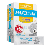 Максилак Бэби Синбиотик гранулы 10шт