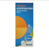 Изопринозин таблетки 500мг 20шт