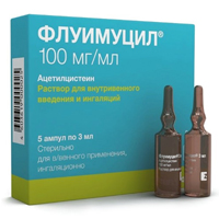 Флуимуцил раствор для инъекций 100мг/мл 3мл 5шт