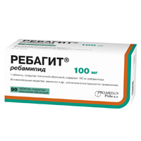 Ребагит таблетки 100мг 90шт