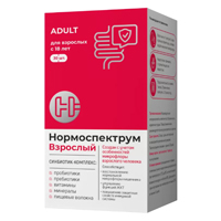 Нормоспектрум для взрослых 30шт