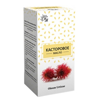 Масло косметическое