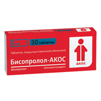 Бисопролол-АКОС таблетки 5мг 30шт