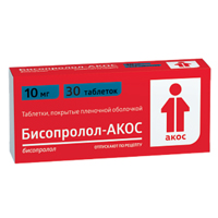 Бисопролол-АКОС таблетки 10мг 30шт