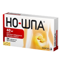 Но-шпа таблетки 40мг 24шт