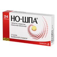 Но-шпа таблетки 40мг 24шт