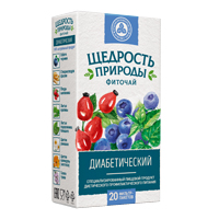 Щедрость природы Фиточай диабетический 20шт