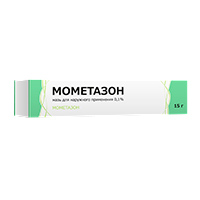 Мометазон мазь 0.1% 15г