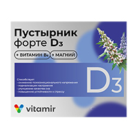 Vitamir (Витамир) Пустырник Форте D3 600мг 30шт