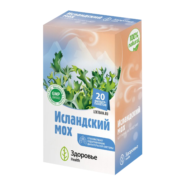 Здоровье (Health) Исландский мох (цетрария исландская) чай 1.5г 20шт