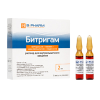 Битригам раствор для инъекций 2мл 5шт