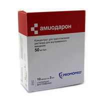 Амиодарон концентрат для приготовления инъекционного раствора 50мг/мл 3мл 10шт