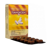 Паноксен таблетки 50мг+500мг 20шт